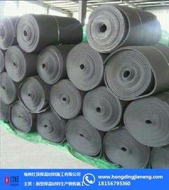 灰色橡塑質(zhì)量,灰色橡塑,紅頂保溫