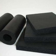 浙江鴻飛橡塑制品廠