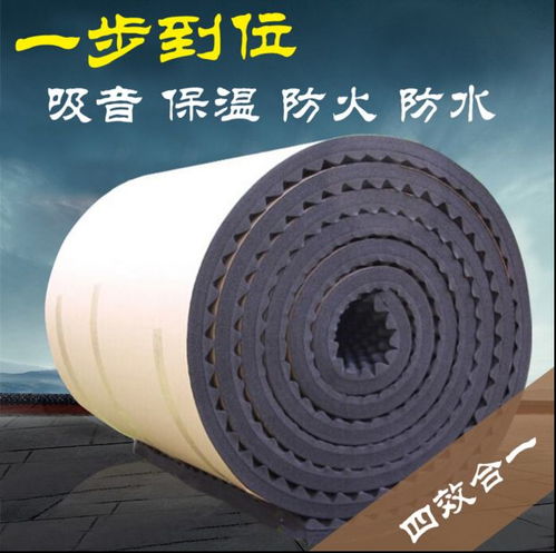 橡塑雞蛋棉市場概況與廠家報(bào)價(jià)分析