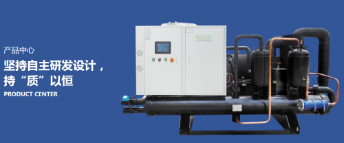 擁抱先進(jìn)技術(shù)，安億達(dá)成就制冷行業(yè)高效領(lǐng)跑者